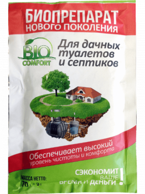 БИО COMFORT д/дачный туалетов и септиков 70г БИО COMFORT д/дачный туалетов и септиков 70г