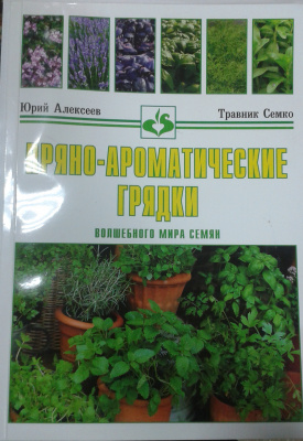 Книга  Книга