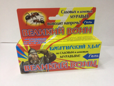 Гель Великий воин от муравьев 45г