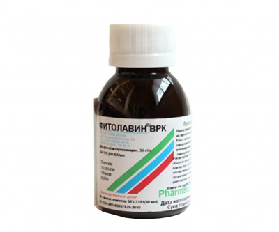 Фитолавин ВРК  50мл флакон
