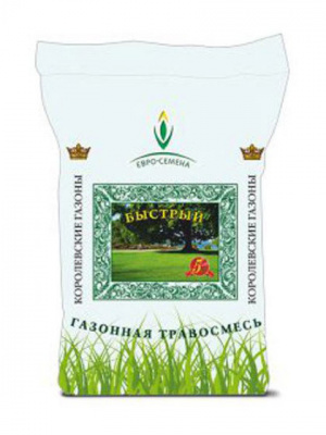 Газон Быстрый