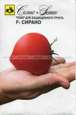 Томат Сирано F1(0,05г) 