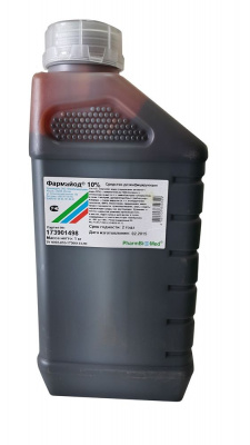 Фармайод 10% 1кг 