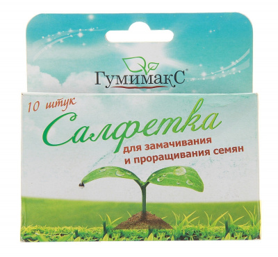 Препарат Гумимакс Салфетка для проращивания и замачивания семян 10шт