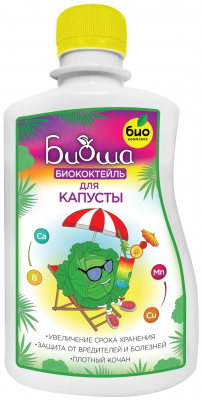 Детальная картинка товара «биоша д/капусты 250мл»
